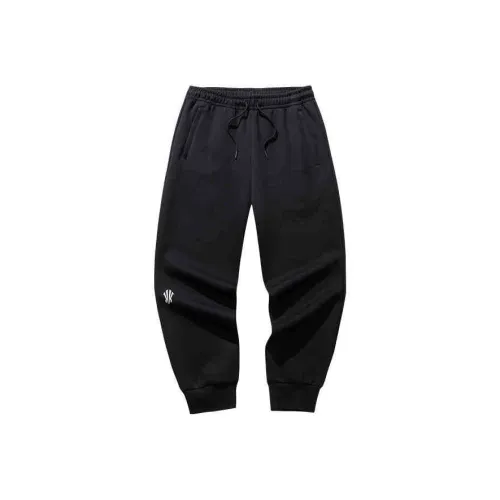 Anta Basketball Collection Knitted Sports Pants Unisex Basic Black