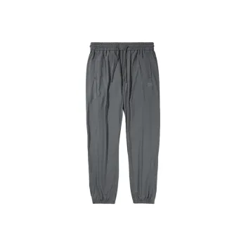 HLA Ankle Length Casual Pants Men's