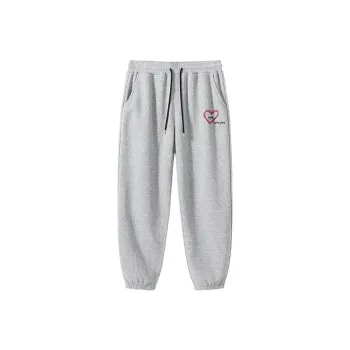 MINISO Casual Pants Unisex
