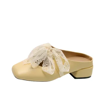Luji Closed Toe Slippers Women's