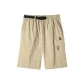 Dark Gray Brown