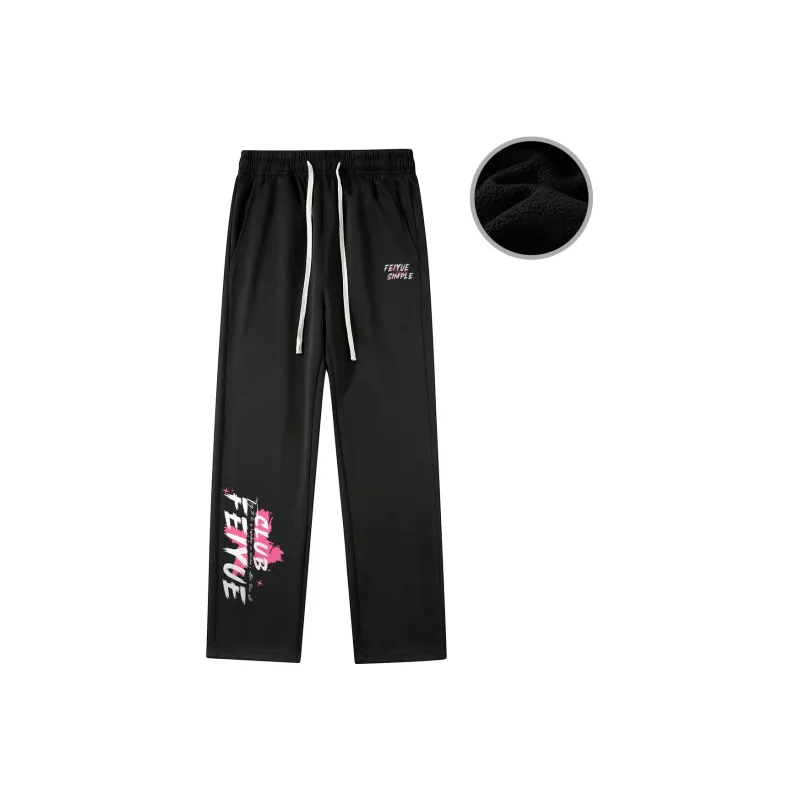 Feiyue Casual Pants Unisex-8