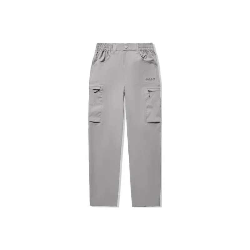 LiNing x ZHONGRAN Casual Pants Men's-0