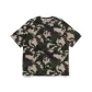 Green Camouflage GRX