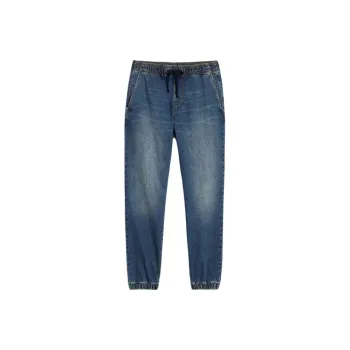 GAP Breathable Series Jeans Men's
