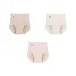 3 Pack (Khaki+Ecru+Light Pink)