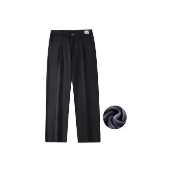 NRTY Casual Pants Men