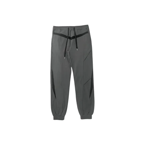 SoldiXZ Casual Russell pants Unisex Dark Gray