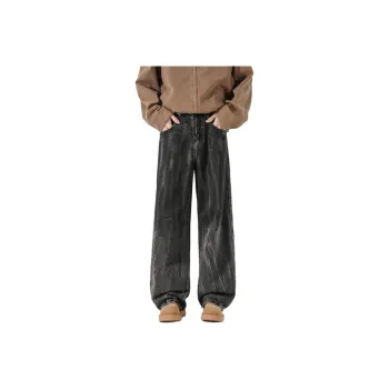 Glona Klio Jeans Unisex Distressed Gray