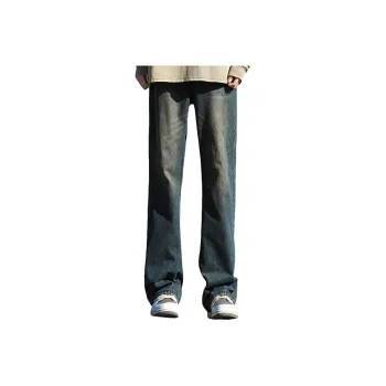 NRTY Jeans Men's Nostalgic Blue