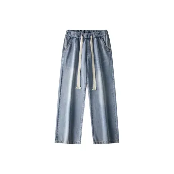 GOOSELIAR Jeans Unisex