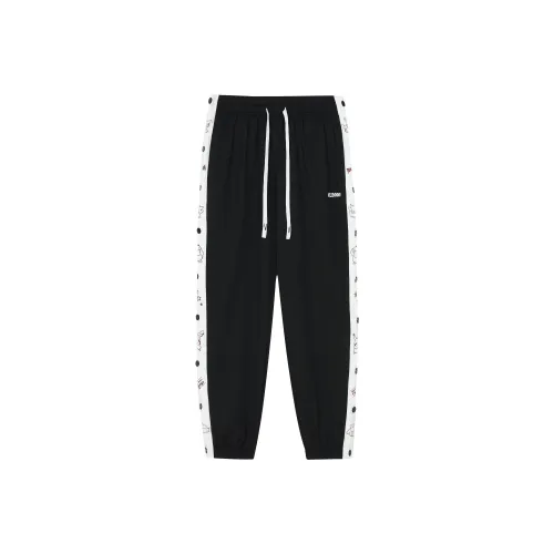 VEIDOORN x Pokemon Knitted Sweatpants Unisex Black