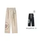 Khaki (Comes with Brand Black Pants)