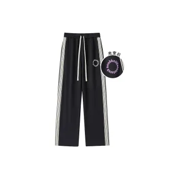 SandKnit Casual Pants Unisex