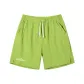 Neon Green