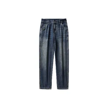 HANDAIWEI Jeans Unisex
