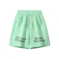 Mint Mambo