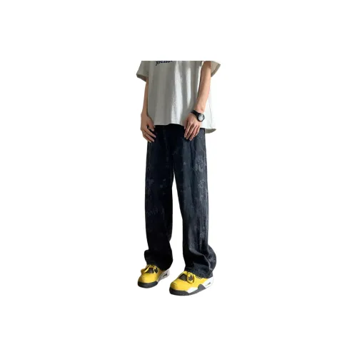 KOKO BASE Jeans Unisex