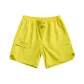 Fluorescent Yellow