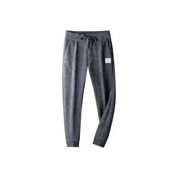 HARSIINCN Knitted Sports Pants Men's