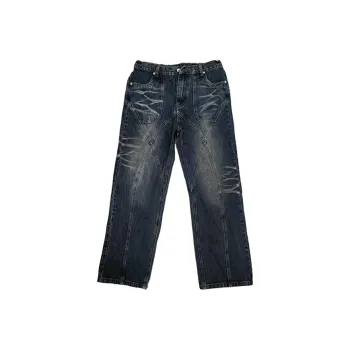 Kudamm Jeans Unisex Blue