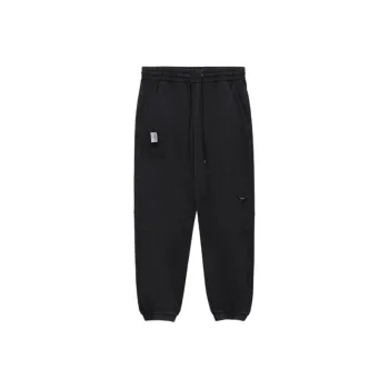 MUSIUM DIV Logo patch Track Pants