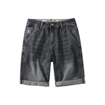 JUCY JUDY Denim Shorts Unisex Smoke Gray