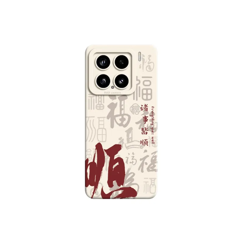 GGUU Phone Cases-5