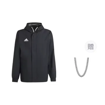 Adidas Entrada 22 Varied Weather Jackets Coats Men's Black