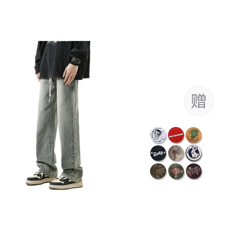 *EVAE+MOB Jeans Unisex Distressed Mud Yellow-6
