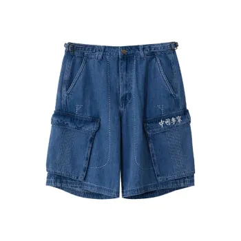 LiNing Denim Shorts Men Blue