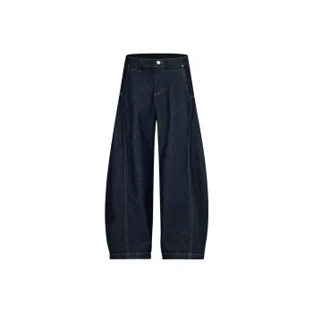 Mulinsen Jeans Unisex