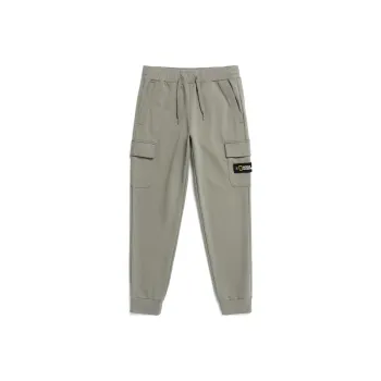NATIONAL GEOGRAPHIC Casual Pants Men