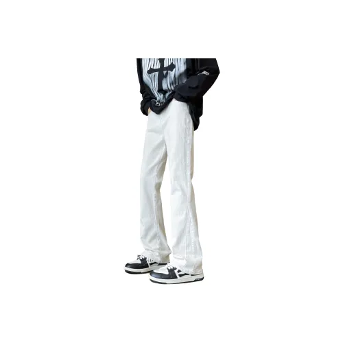 Emoji Jeans Unisex