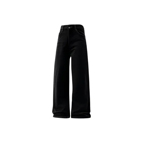 DOENU Jeans Unisex