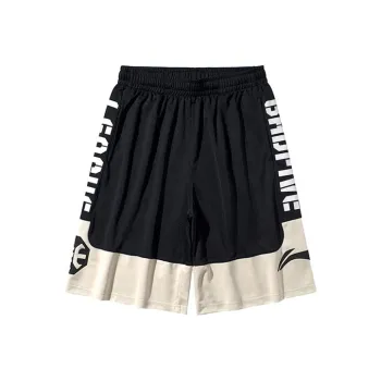 LiNing Casual Shorts Men's New Standard Black Light Antique Yellow