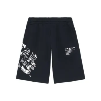 LiNing x XINGQIUDAZHAN LIANMINGKUAN SS22 Casual Shorts Men's Black