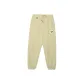 Rough Beige