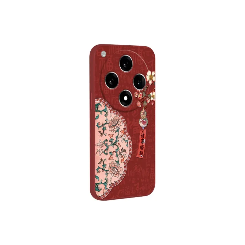 TUNAMEI Phone Cases-7
