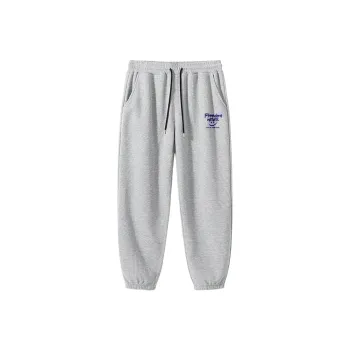 MINISO Casual Pants Unisex