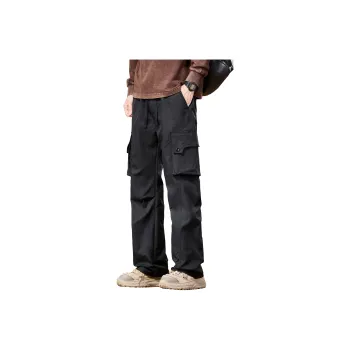 KM Cargo Pants Unisex