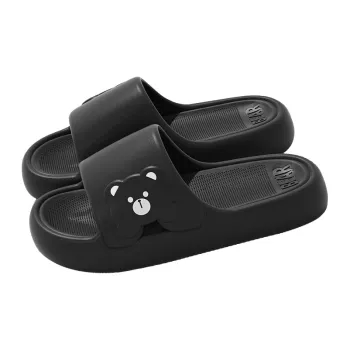 It is still known that it is Slippers / Home Slippers
