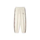 Apricot Cuffed Pants