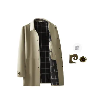 PIERRE CARDIN Trench Coat Men's Khaki