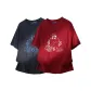 2 Pack[Navy Blue+Burgundy]
