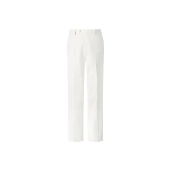 UNIQLO Suit Trouser Men's White