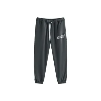 Snowday Knitted Sweatpants Unisex