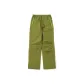 Avocado Green