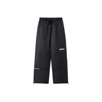 Suamoment Winter White Duck Down Warm Thickened Casual Pants Unisex