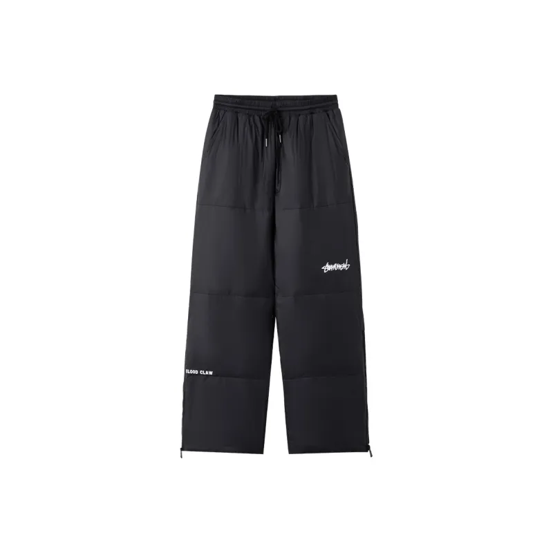 Suamoment Winter White Duck Down Warm Thickened Casual Pants Unisex-0